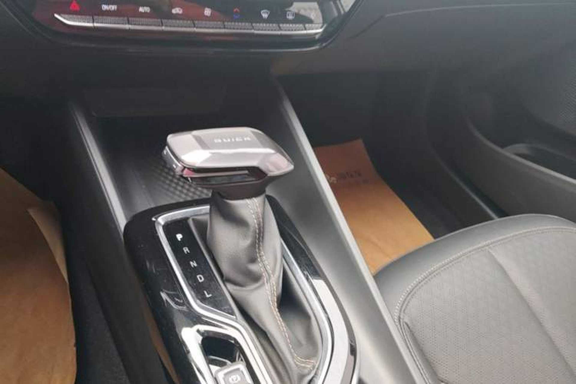 Used Buick Verano 2023 Pro Enjoyment Edition Gear Lever