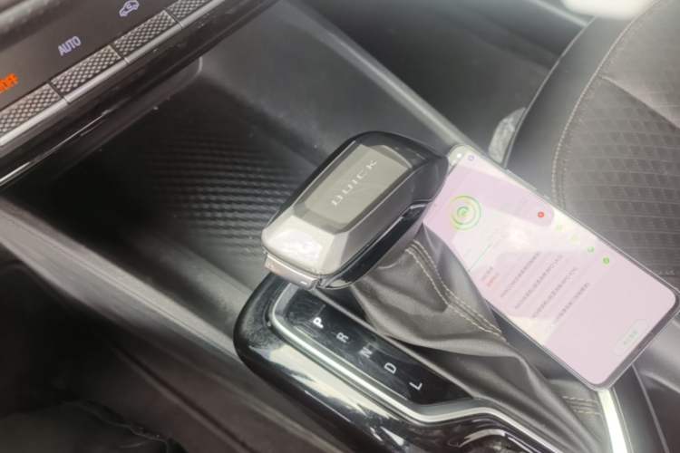 Used Buick Verano 2023 Pro Enjoyment Edition Gear Lever