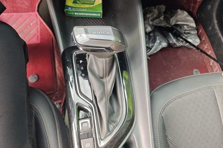 Used Buick Verano 2023 Pro Enjoyment Edition Gear Lever