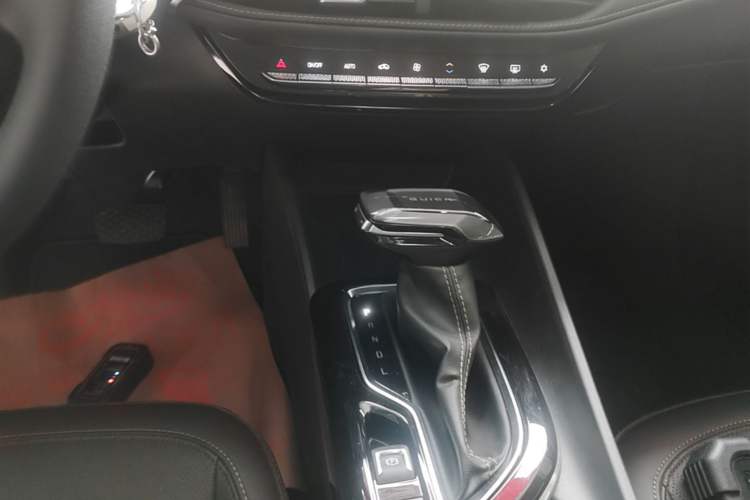Used Buick Verano 2023 Pro Enjoyment Edition Gear Lever
