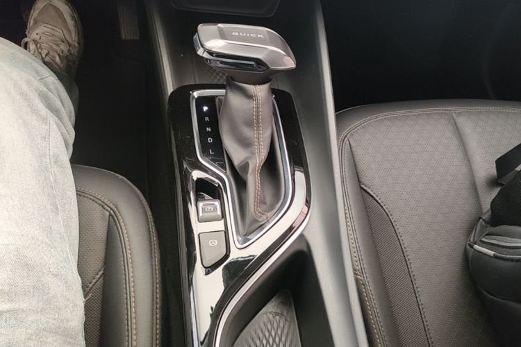 Used Buick Verano 2023 Pro Enjoyment Edition Gear Lever