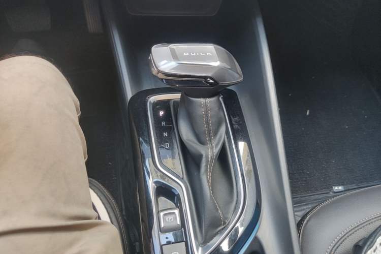 Used Buick Verano 2023 Pro Enjoyment Edition Gear Lever