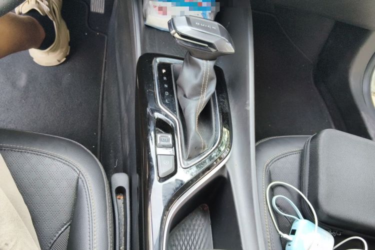 Used Buick Verano 2023 Pro Enjoyment Edition Gear Lever