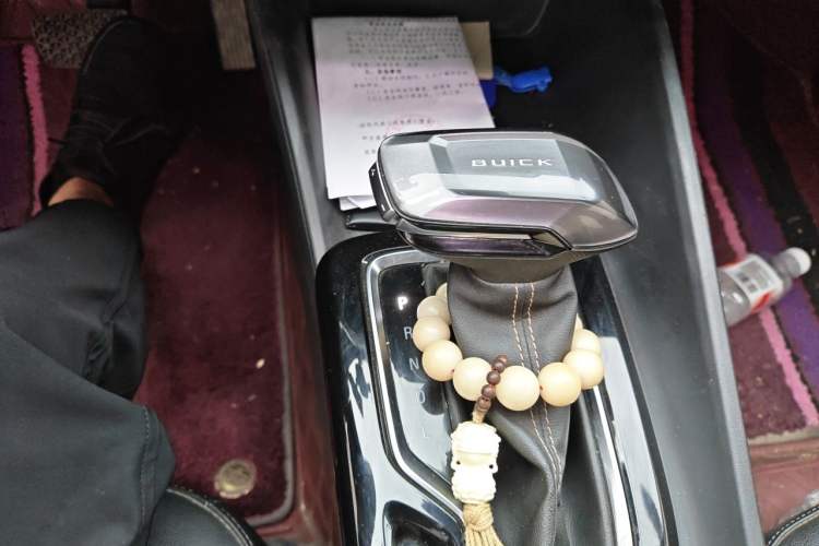 Used Buick Verano 2023 Pro Enjoyment Edition Gear Lever