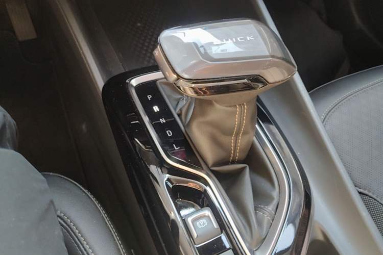 Used Buick Verano 2023 Pro Enjoyment Edition Gear Lever