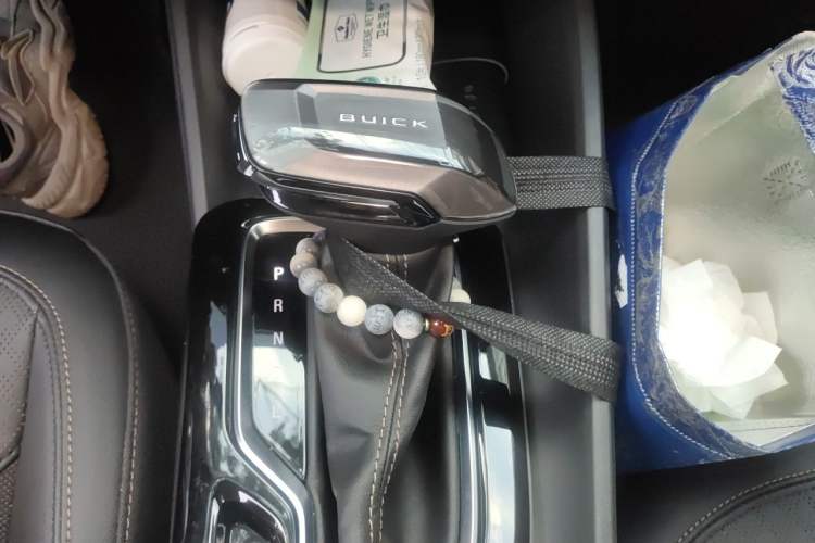Used Buick Verano 2023 Pro Enjoyment Edition Gear Lever