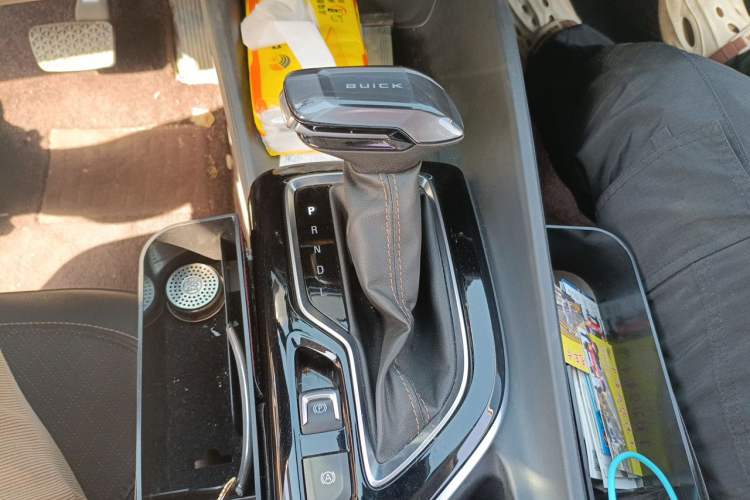 Used Buick Verano 2023 Pro Enjoyment Edition Gear Lever