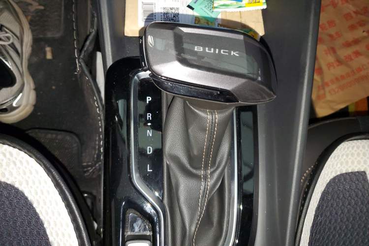 Used Buick Verano 2023 Pro Enjoyment Edition Gear Lever
