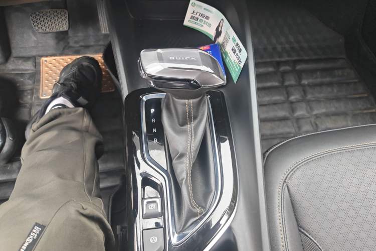 Used Buick Verano 2023 Pro Enjoyment Edition Gear Lever