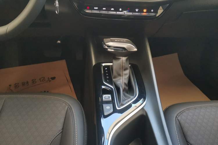 Used Buick Verano 2023 Pro Enjoyment Edition Gear Lever