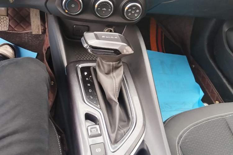 Used Buick Verano 2023 Pro Le Yi Edition Gear Lever