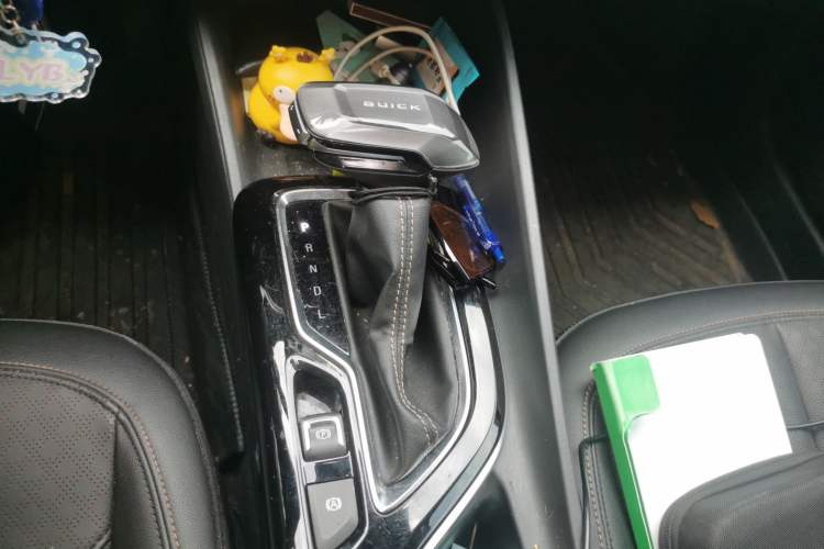 Used Buick Verano 2023 Pro Enjoyment Edition Gear Lever