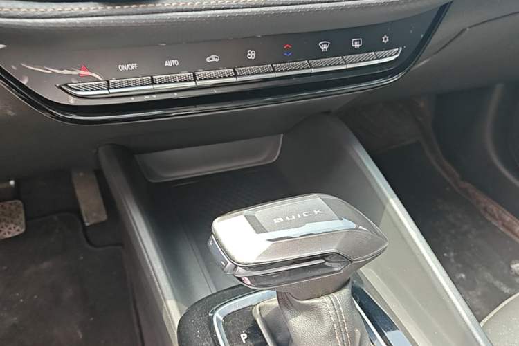 Used Buick Verano 2023 Pro Enjoyment Edition Gear Lever