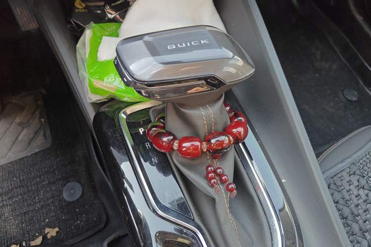 Used Buick Verano 2023 Pro Enjoyment Edition Gear Lever