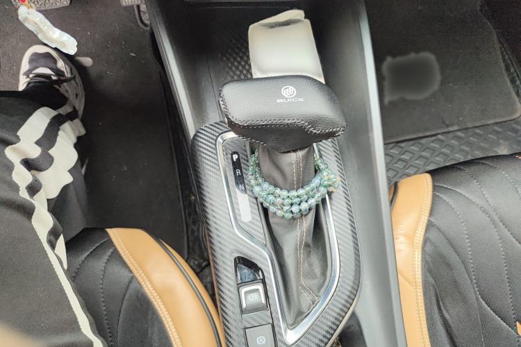 Used Buick Verano 2023 Pro Enjoyment Edition Gear Lever