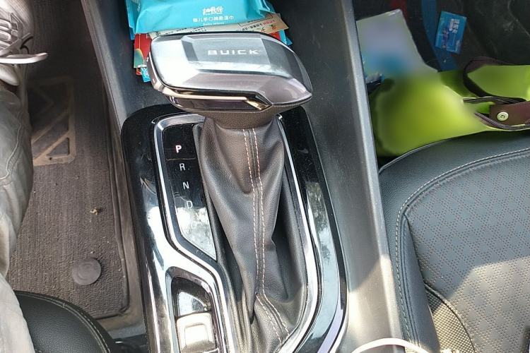 Used Buick Verano 2023 Pro Enjoyment Edition Gear Lever