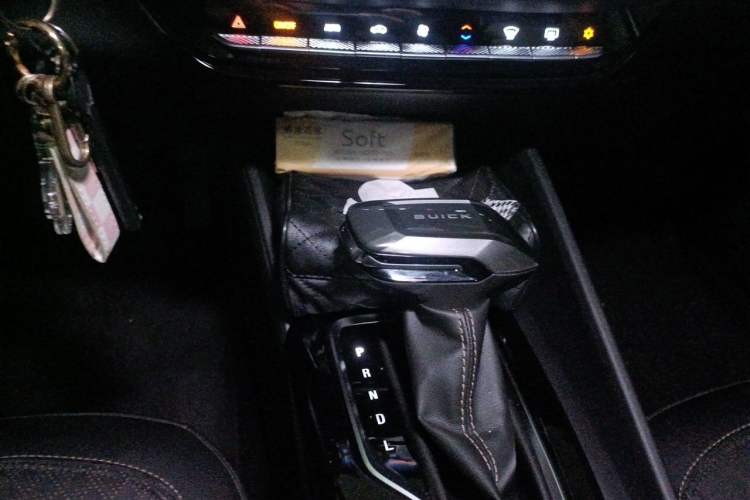 Used Buick Verano 2023 Pro Enjoyment Edition Gear Lever