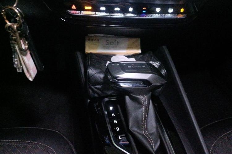 Used Buick Verano 2023 Pro Enjoyment Edition Gear Lever