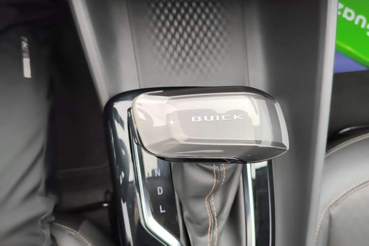 Used Buick Verano 2023 Pro Enjoyment Edition Gear Lever