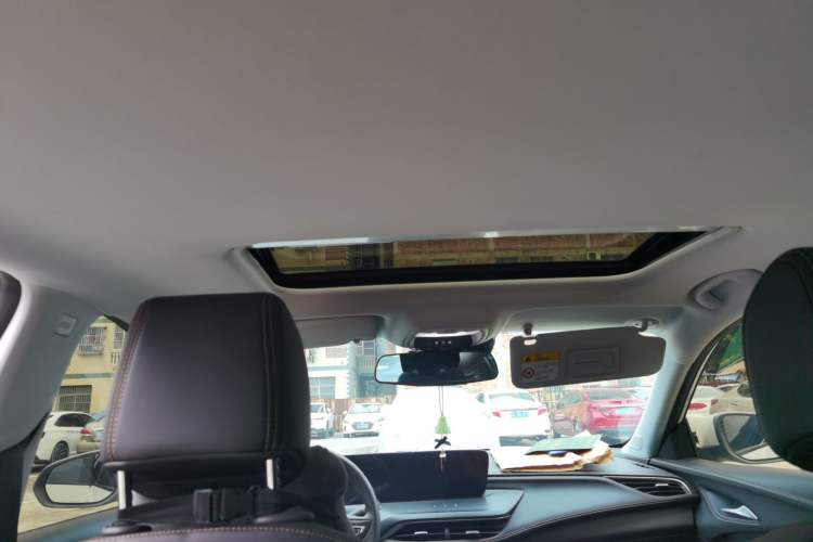Used Buick Verano 2023 Pro Enjoyment Edition Headliner