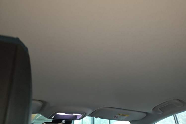 Used Buick Verano 2023 Pro Le Yi Edition Headliner