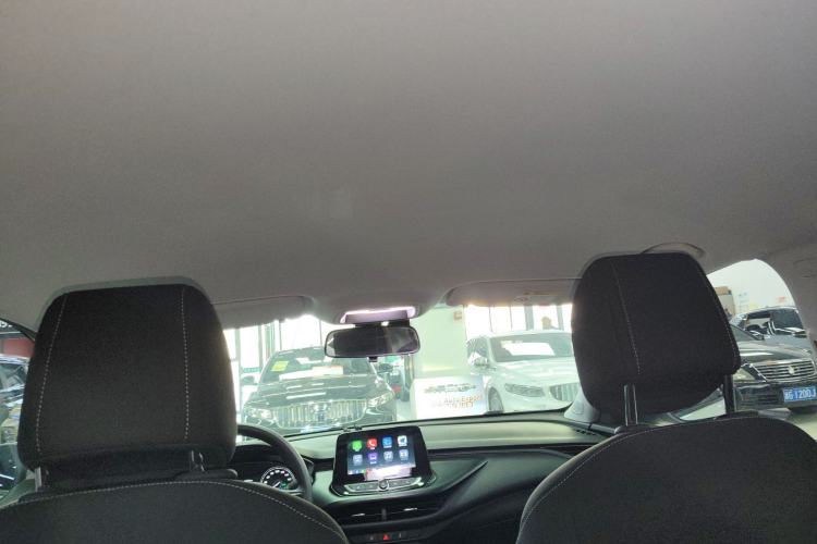 Used Buick Verano 2023 Pro Le Yi Edition Headliner
