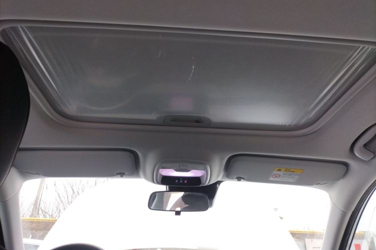 Used Buick Verano 2023 Pro Enjoyment Edition Headliner