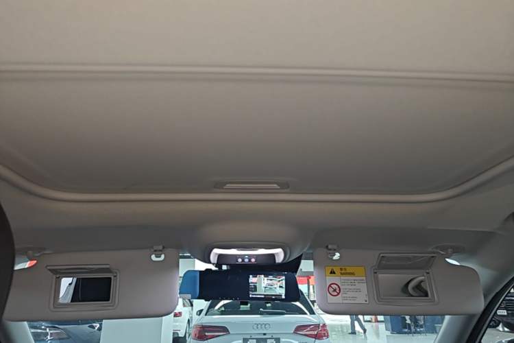 Used Buick Verano 2023 Pro Enjoyment Edition Headliner