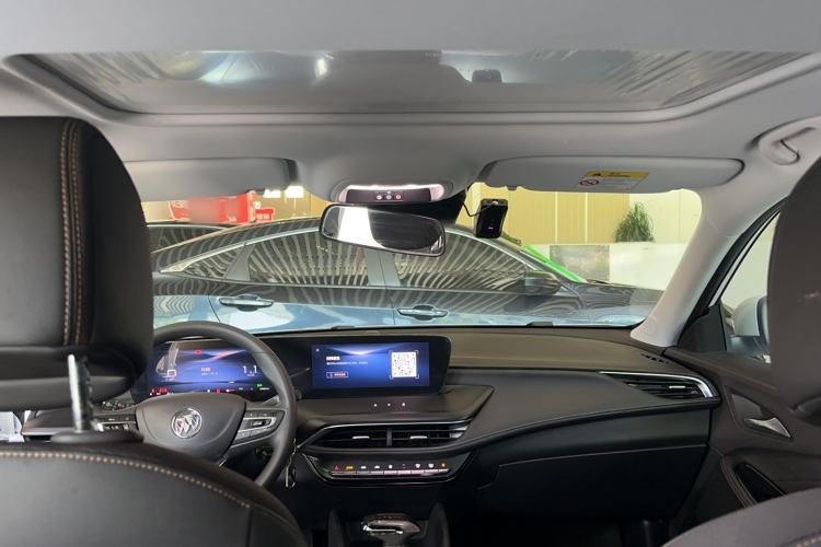 Used Buick Verano 2023 Pro Enjoyment Edition Headliner