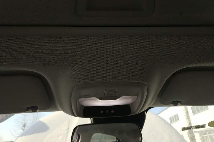 Used Buick Verano 2023 Pro Enjoyment Edition Headliner