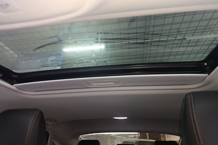 Used Buick Verano 2023 Pro Enjoyment Edition Headliner