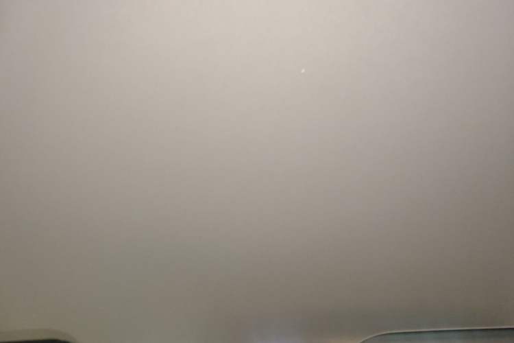 Used Buick Verano 2023 Pro Le Yi Edition Headliner
