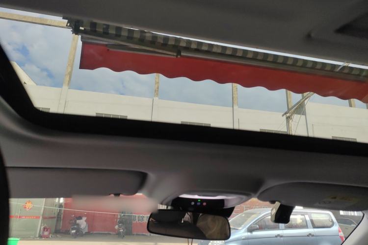 Used Buick Verano 2023 Pro Enjoyment Edition Headliner