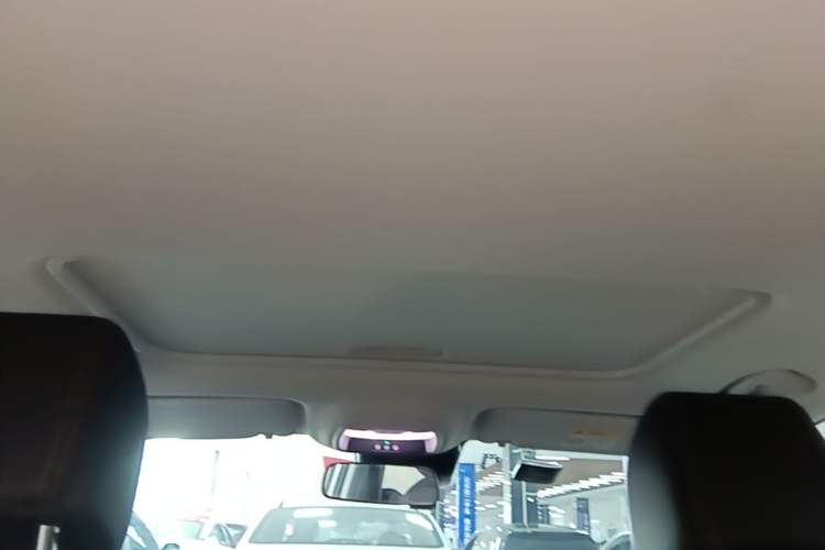 Used Buick Verano 2023 Pro Enjoyment Edition Headliner
