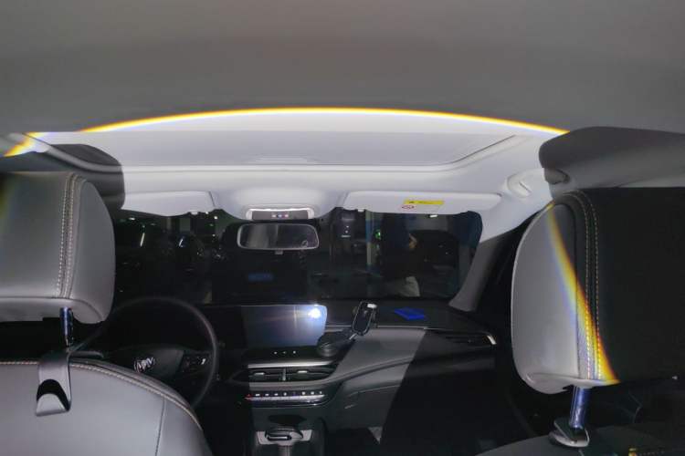 Used Buick Verano 2023 Pro Enjoyment Edition Headliner