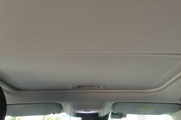 Used Buick Verano 2023 Pro Enjoyment Edition Headliner