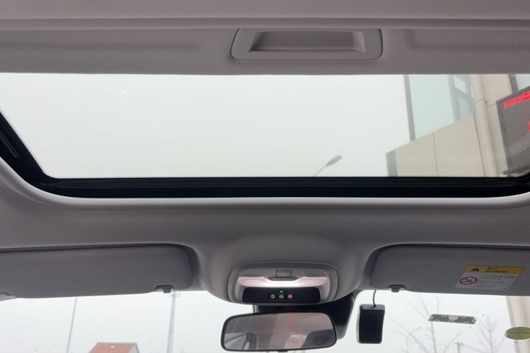 Used Buick Verano 2023 Pro Enjoyment Edition Headliner