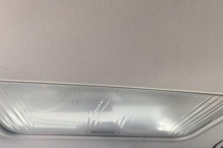 Used Buick Verano 2023 Pro Enjoyment Edition Headliner