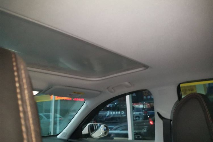 Used Buick Verano 2023 Pro Enjoyment Edition Headliner