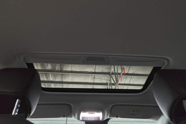 Used Buick Verano 2023 Pro Enjoyment Edition Headliner