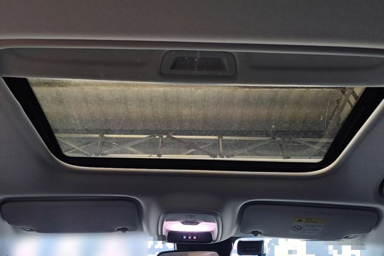 Used Buick Verano 2023 Pro Enjoyment Edition Headliner