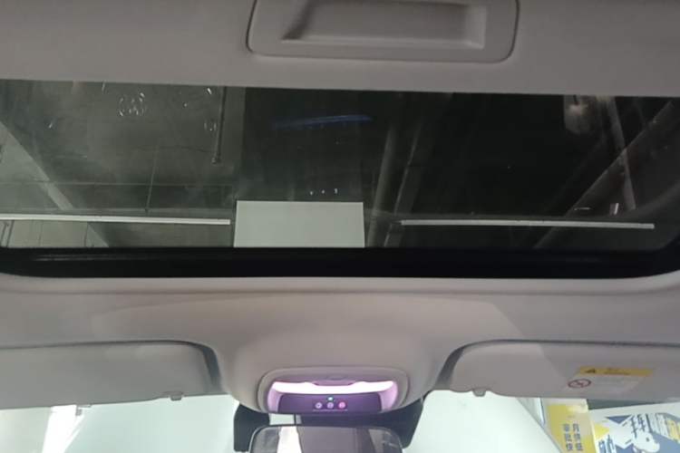 Used Buick Verano 2023 Pro Enjoyment Edition Headliner