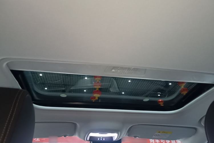Used Buick Verano 2023 Pro Enjoyment Edition Headliner