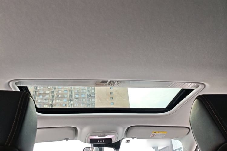 Used Buick Verano 2023 Pro Enjoyment Edition Headliner
