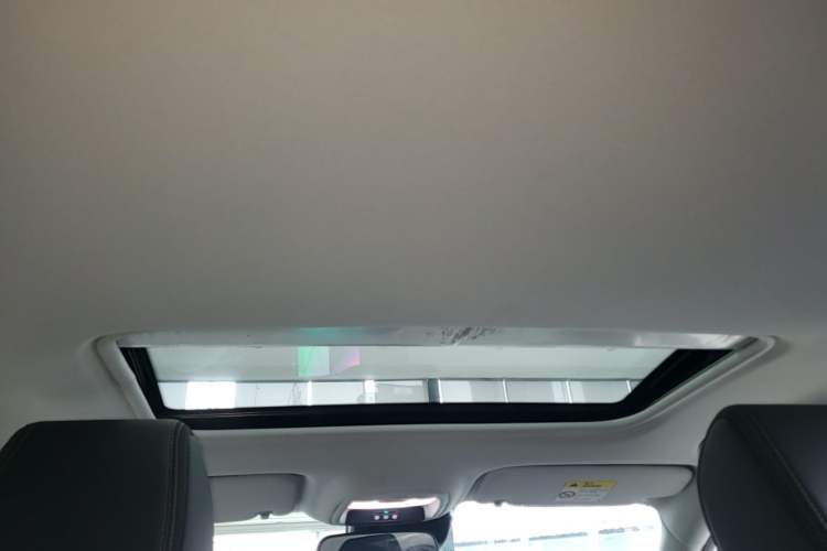 Used Buick Verano 2023 Pro Enjoyment Edition Headliner