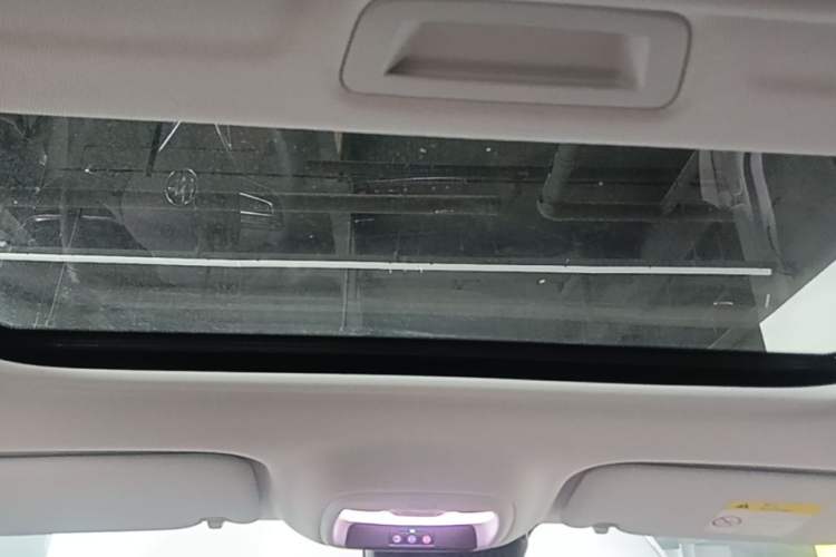 Used Buick Verano 2023 Pro Enjoyment Edition Headliner