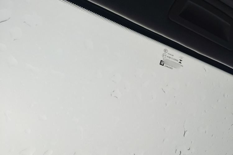 Used Buick Verano 2023 Pro Enjoyment Edition Headliner