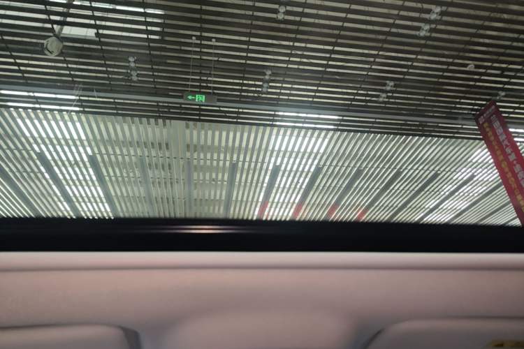 Used Buick Verano 2023 Pro Enjoyment Edition Headliner