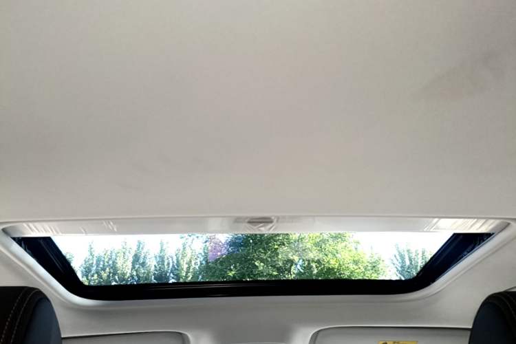 Used Buick Verano 2023 Pro Enjoyment Edition Headliner