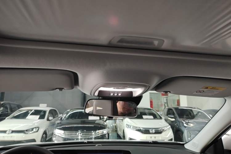 Used Buick Verano 2023 Pro Enjoyment Edition Headliner